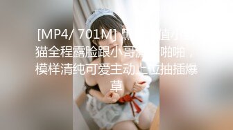 ✅极品乱伦！喝醉酒的反差婊19岁嫂子从反抗到享受，附生活照❤️不愧为19岁的漂亮年纪，无毛粉红嫩B