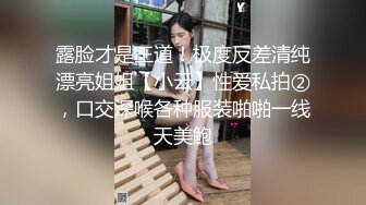 2020新全景 偷拍撅着屁股拉屎的皮裤少妇 屁声响震天