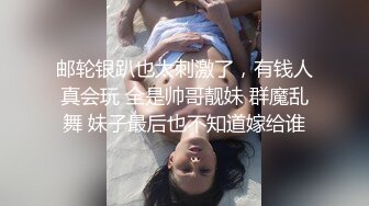 〖清凉一夏❤️户外激情〗胆子大一点给炎热的夏天带来一丝清凉野战射嘴里内射和大奶美女来到郊外回归自然不错的选择