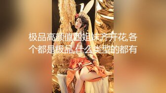 2024-5-3【鑫仔探花】包臀裙外围小姐姐，大白美腿，收了钱办事，躺在沙发摸穴，大屁股骑乘位操逼[RF/MP4/1000MB