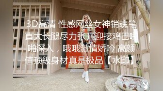 母子乱伦 温柔继母慰藉失恋儿子