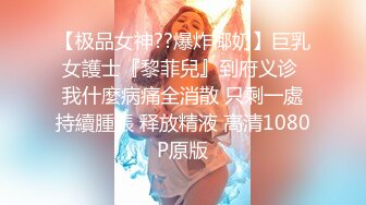 破解家庭网络摄像头偷拍公公趁着儿子不在家和儿媳妇在床上偷情乱伦