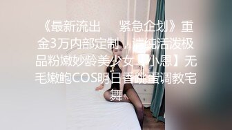 清明假期长春小炮友口交