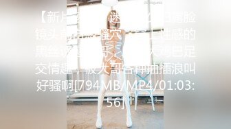 大像传媒之中出寂寞輕熟女飢渴慾望釋放