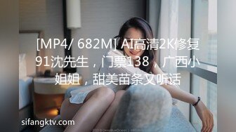 最新5月无水福利！推特SM大佬【业余养狗人】私拍，户外侮辱调教极品蜜桃臀反差小母狗