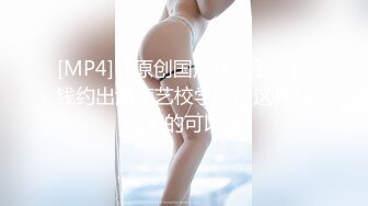 爆艹高颜值无毛白虎美少女 疯狂榨汁把肉棒吞到最深处 子宫口包裹龟头欲仙欲死.MP4