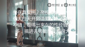 原创后入大学刚毕业女友(二)-健身-女同-偷情-对话