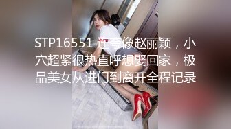 ❤️白嫩柔软美少女❤️大长腿校花学妹私密调教筷子般的美腿配黑色长筒袜清纯少女在大鸡巴下变成淫荡的小母狗