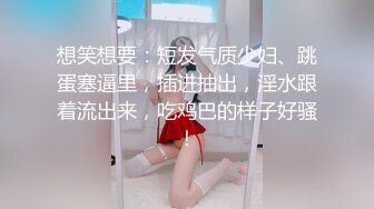 绿播下海【小芊学妹】 揉奶自慰 抖臀艳舞 跳弹狂震爽歪歪 及微信福利合集【28v】  (4)