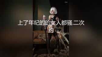 [原創錄制](sex)20240117_纯纯欲洞