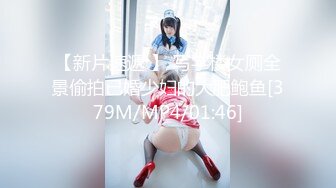 熟女的秘密日记 003