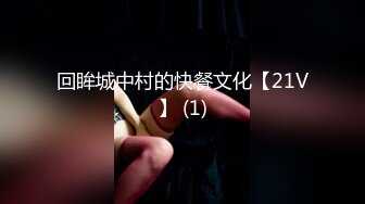 [MP4]颜值不错的小少妇露脸深夜陪狼友发骚，性感好身材大奶肥逼淫声荡语互动，揉奶自慰骚穴呻吟，火辣诱惑舞蹈