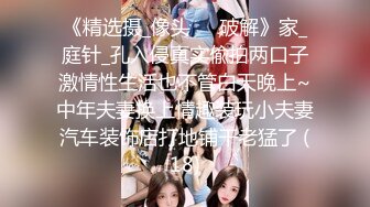 全网推荐❤️推特折磨调教女奴SM大神【迷人的柚子】各种极品嫩妹子被改造成小母狗，舔脚SP毒龙深喉爆肏喝尿各种花样 (1)