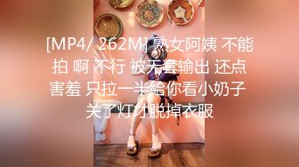 [MP4/513MB]起點傳媒 性視界傳媒 XSJBW009 在家裏被老婆的閨蜜強上 仙兒媛