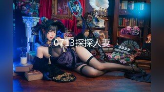 【新片速遞】【無水印原版---新片速遞】2022.5.6，【老王探花】，专攻SPA店勾搭技师，口交技术不错，加钱屈服，后入插逼[172MB/MP4/24:41]