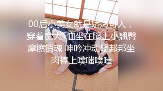 【群交精品】超帅 屌超大 深喉 被抬着 坐奸 喷射