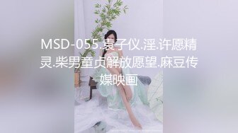 OnlyFans~肥臀大屁股【realskybri】完美身材~细腰大奶翘臀~媚黑内射【199V】 (96)