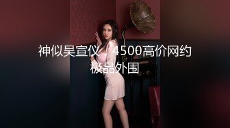 [MP4]嫖客与小姐的战争 漂亮小少妇 套路不少 两人口一会儿吵一会儿 对白精彩值得一看