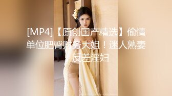 91大J哥-90后肤白貌美的极品车模