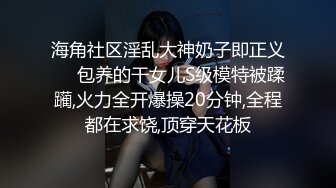 @daddysanon极品亚裔美女主播OnlyFans高清原档合集【596V】 (37)