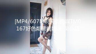 黑裙小少妇 情趣装黑丝袜扭动屁股 翘起大屁股舔屌 正入抽插打桩猛操