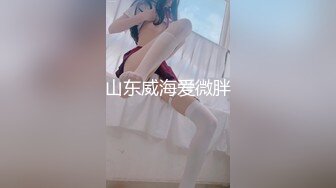 00后女朋友自摸视频附生活照