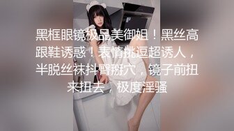 《稀缺资源福利分享》卡点光剑变身~各种露脸美眉一道光闪过正经小姐姐就变成反_差婊~还挺好玩的 (2)