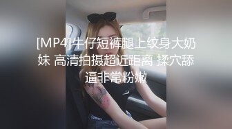 这大长腿能满足你吗？加上白嫩的淫脚！⚡大神约炮极品00后反差女神，超级粉嫩绝世美穴爆肏