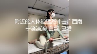 夫妻自拍4