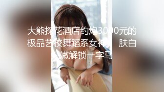 捷克更衣室美女试穿内衣偷拍系列 (22)