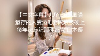 天美传媒TMG097绿帽老公让兄弟后入蒙眼嫩妻