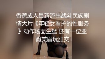 云上会所酒吧正面拍摄系列 38