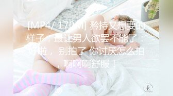 STP31239 星空传媒 XK-8164 公路皇后网红女机车手被强行插入淫液不断喷射-七月