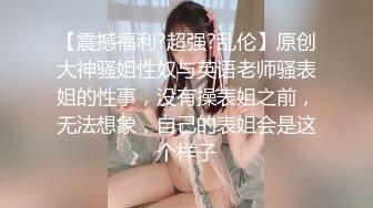 红发蜜桃臀大长腿小姐姐，皮肤白嫩吹弹可破，白虎美鲍一览无余！【121V】 (27)