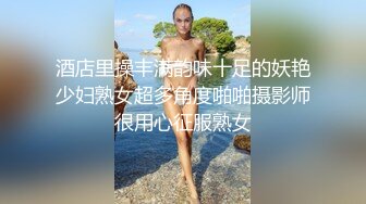 [MP4]【Avman独家】圣诞佳节 找个丰盈巨尻邻家妹妹 美乳操起来非常爽，深夜的一场灵与肉的碰撞 VIP0600