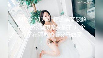 廣 CCAV&amp;糖心聯合出品之糖心旗袍女郎全套按摩服務