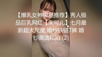 【俩是姐妹】双女互玩69扩阴啪啪【27V】 (11)