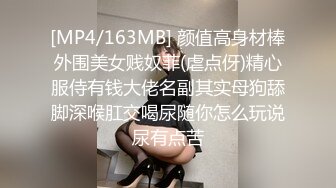 96年的前女友马上要结婚了把她骗出来下药迷翻再打一炮