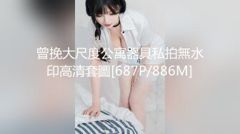 STP26762 麻豆传媒 MDSR-0002-ep3《性，工作者》黄播情侣野战实录