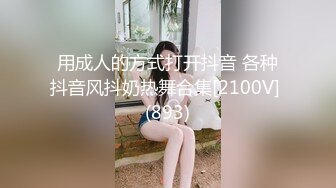 上海深圳萝莉吸酱-极品双马尾萝莉