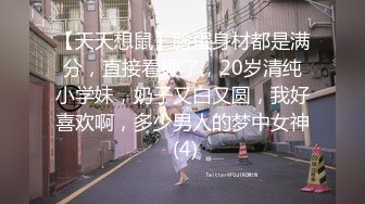 [MP4/ 1.41G] AI高清2K修复小宝寻花深夜场笑起来甜美外围妹，大长腿舌吻互摸调情