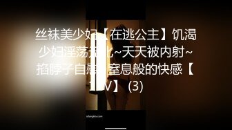 ✿清新性感少女✿极品艺校舞蹈系学妹〖Miuzxc〗可爱小骚货主动勾引，喜欢被哥哥精液灌满小穴 做哥哥的专用精液容器