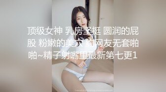 [MP4]STP23793 清纯带点妩媚眼镜御姐大战头套男&nbsp;&nbsp;包臀裙黑丝&nbsp;&nbsp;自摸小穴边足交&nbsp;&nbsp;翘起大屁股被舔菊花&nbsp;&nbsp;骑乘