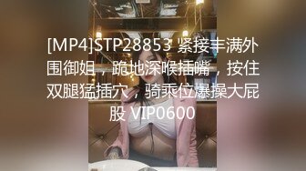 [MP4/ 1.79G]&nbsp;&nbsp;圆窗房干少妇可真是爽啊，妹子也配合的交的很骚、很浪的