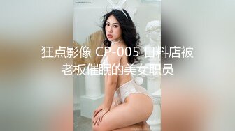 [MP4/ 310M] 小哥出租屋干白嫩的小女友的白虎B干腻了想玩点新花样干她的屁眼