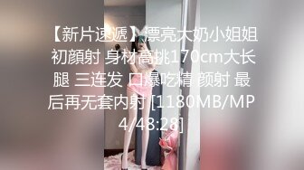 麻豆導演系列-女室友的性癖好官网