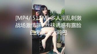 请问这么长 她是插到哪里了， 顺子宫插进去了吗，谁懂？ 