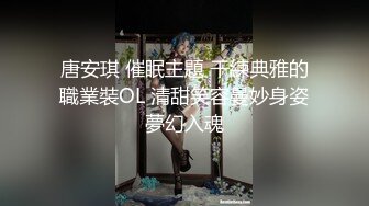 新人女模特 素人凯西 先从1对1开始吧