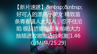 家中无人 邻家妹妹偷欢会战男友 女孩做爱舒爽的表情太到位了 堪比岛国AV女优超演技发挥1