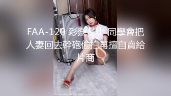 19岁小美女，下海援交做外围，探花大神给她一次难忘经历，花式暴插骚穴